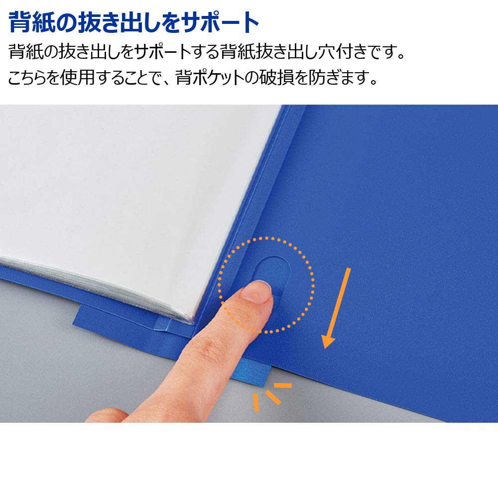 Kokuyo Glassel File Clear Fixed Light Book, Type, A4, Side, Green, La-GLB220LG