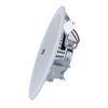 itc ZD-A15101 Integrated Ceiling Speaker (CN version)