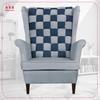 Carol Duo Scandinavian Family Meble Wing Chair, Grey Navy Blue, Steel