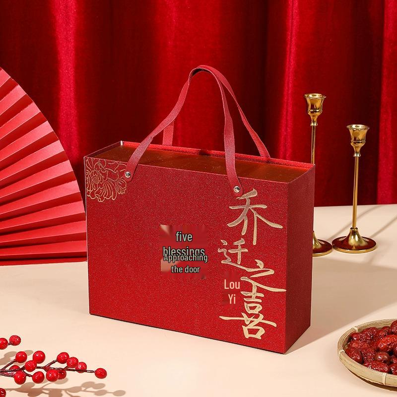Langlebigkeits-Geschenkbox für Babyparty, Einweihung & Geburtstag