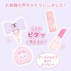 Mother Garden Pretend Play Non-Staining Makeup Pouch Set [Fluffy Cat] Wooden Makeup Set for Girls, Dresser, Gift for 3-Year-Old Girls, Toy Makeup
