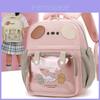 Letter Cartoon Puppy Kids Clear Backpack Cute Animal Design For School And Preschool