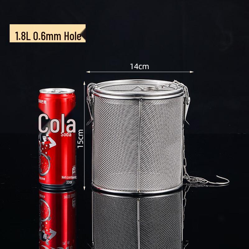 Stainless Steel Fine Mesh Spice Infuser Basket