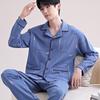 Nanjiren Men's 10A Antibacterial Pure Cotton Cardigan Pajamas