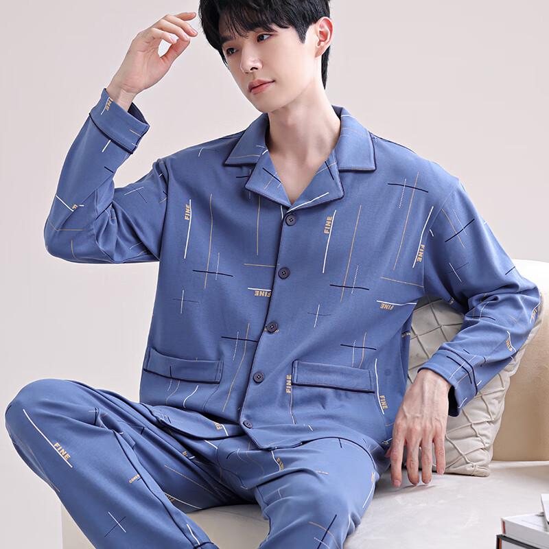 Nanjiren Men's 10A Antibacterial Pure Cotton Cardigan Pajamas