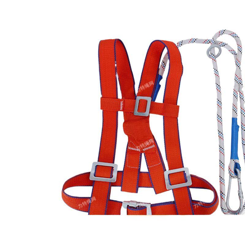 European Full Body Five-Point Electrician Harness with Double Hook.