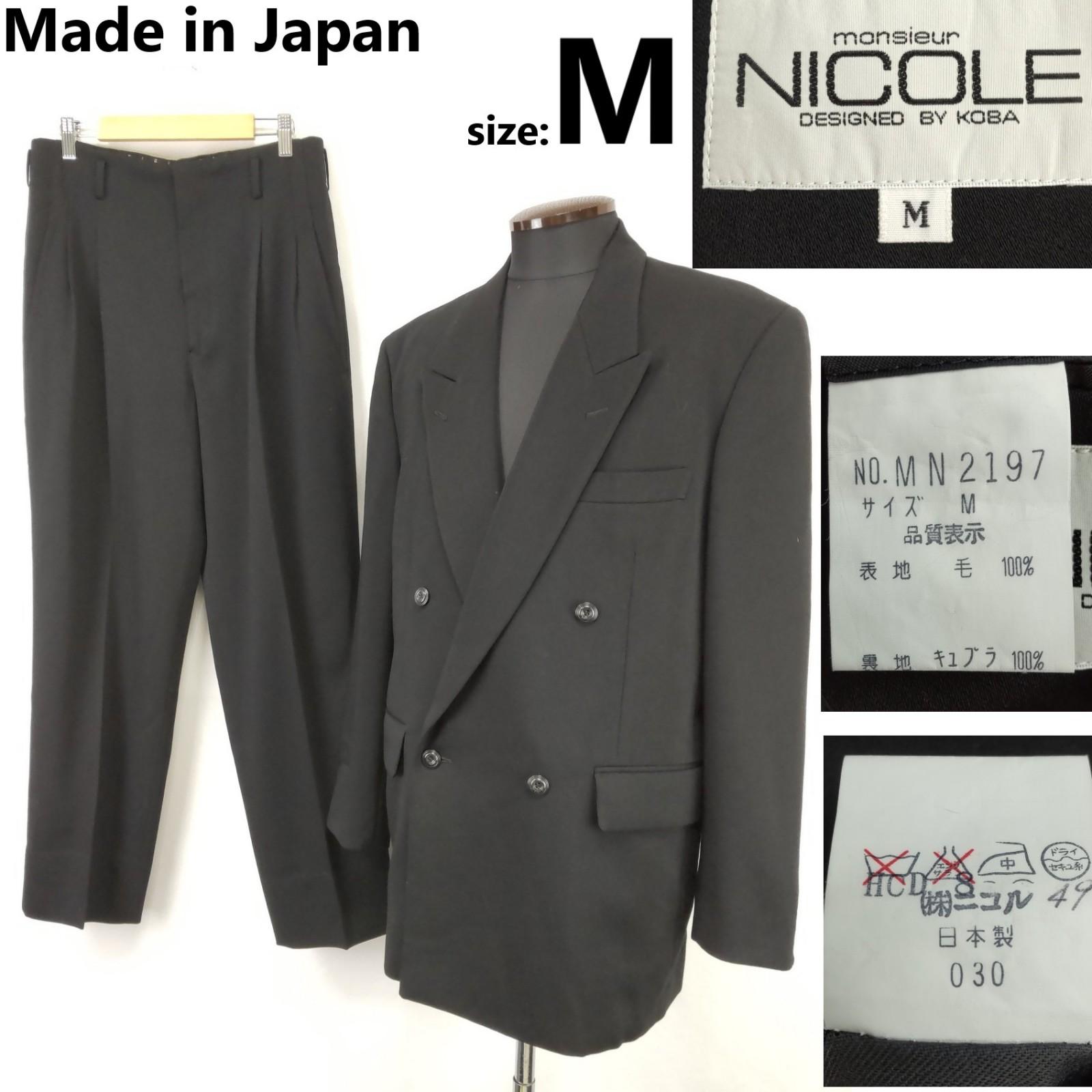 

NICOLE Двойной костюмный набор [Мужской M/Черный] Пиджак/Брюки Сделано в Японии(ИСПОЛЬЗОВАЛ)