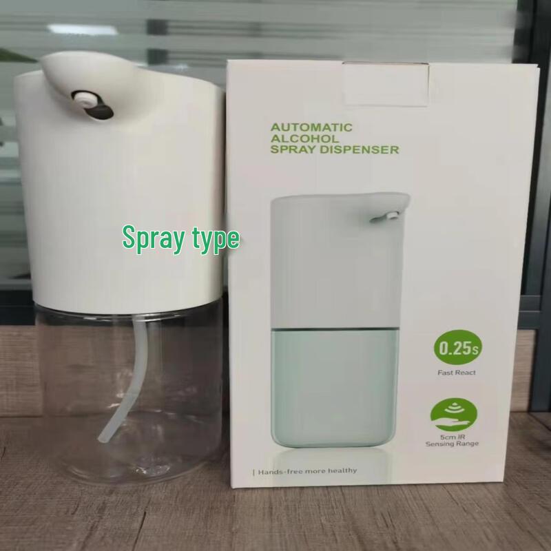 LISM Automatic Sensor Soap Dispenser