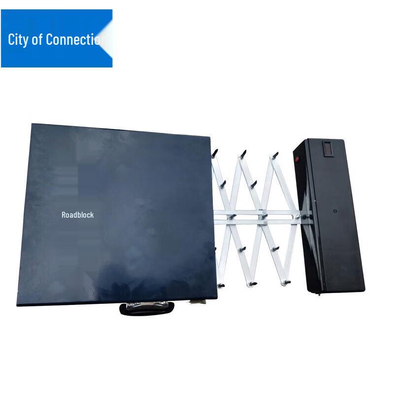 8-Meter Portable Electric Vehicle Barrier