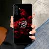Arabic Islamic Muslim Quotes Soft Phone Case for Samsung A17 A37 A57 A16 A26 A36 A56 A15 A25 A35 A55 A14 A24 A34 A54 A13 A23 A33
