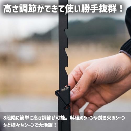 Shine Trip Laternenständer/Stange, Aluminium, Ultraleicht