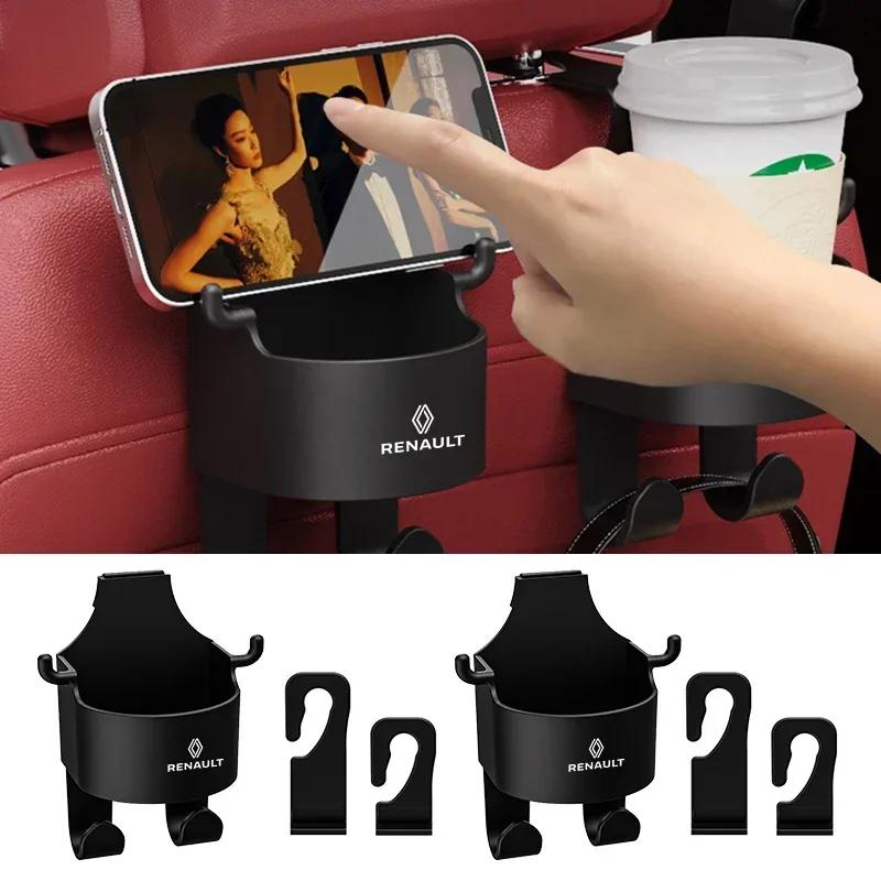 Car Seat Cup Holder Headrest Hook For Renault Megane 1 Scenic Logan Laguna Espace Symbol Clio 4 RS Dacia ZOE Koleos AccessoriesJ