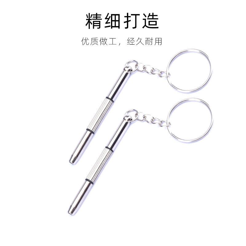 High-End Retro Literary And Simple Glasses Case, Glasses Screwdriver, Glasses Cloth, Glasses Bag, Polarizing Card, Glasses Cleaning Machine