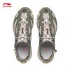 Li-Ning Fuyao 2.0 Trail V3 Women's Running Shoes