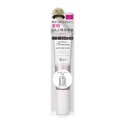 Ettusais Premium Medicated Amino Eye Eye 15g [Quasi-drug] Serum, Serum,