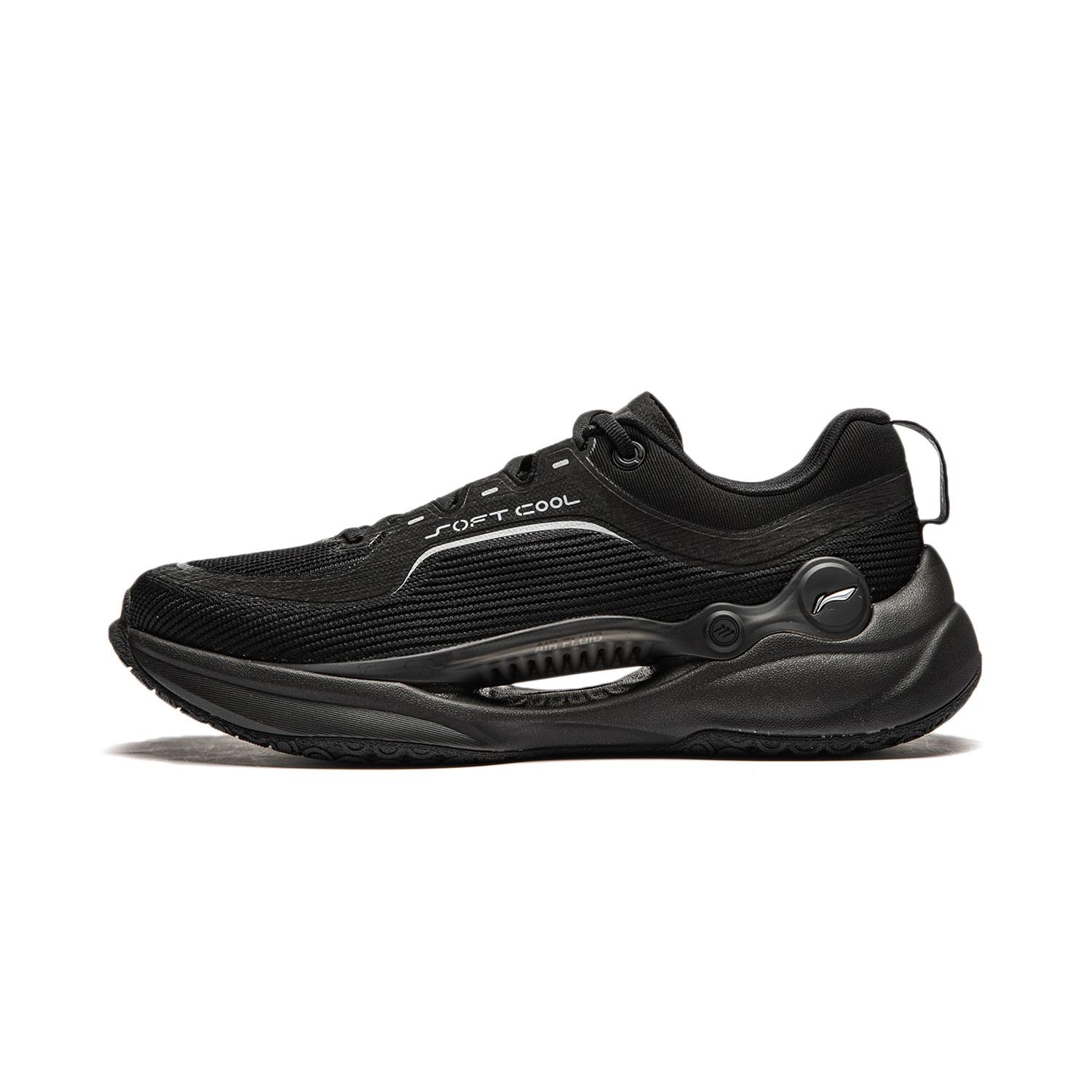 Li Ning Soft Cool AGLU025-1 41