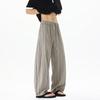 Summer Thin Old Money Wind Casual Pants Refreshing and Breathable Loose Wide-leg Pants Drape Floor Pants Japanese Retro Trousers