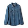 Denim Shirt 2026 Spring New Style Elegant Women's Cardigan Shirt Blue Fashionable Light Jacket