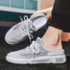Trendy Breathable Antimicrobial Men's Mesh Shoes 2025 Summer Slip-On Backless Canvas Slide Sandals
