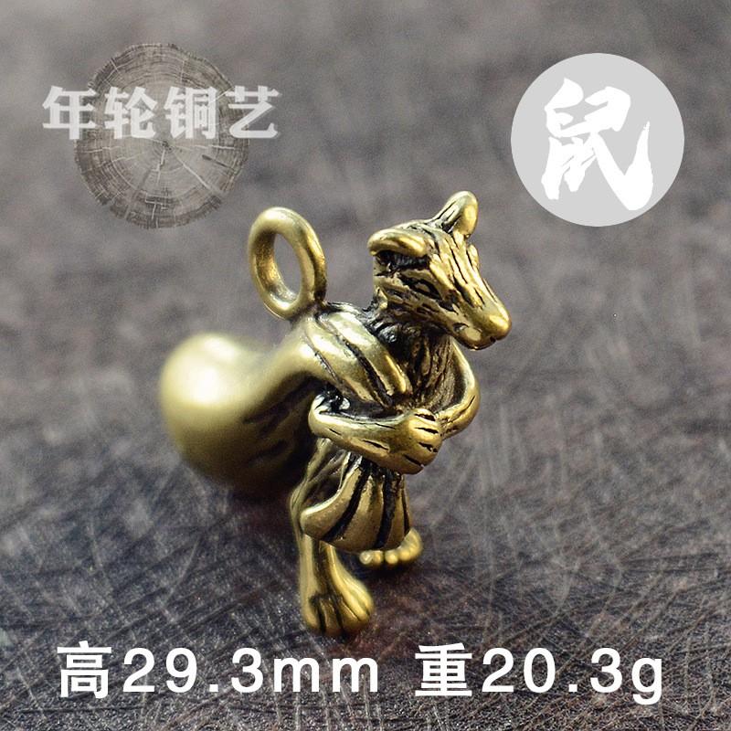 Messing Sternzeichen Tier Schlüsselanhänger Dekoration Ornament Geschenk von Ratte Ochse Tiger Hase Drache Schlange Pferd Ziege Affe Hahn Hund