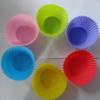 7cm Colorful Round Silicone Muffin & Cake Molds, 10-Pack