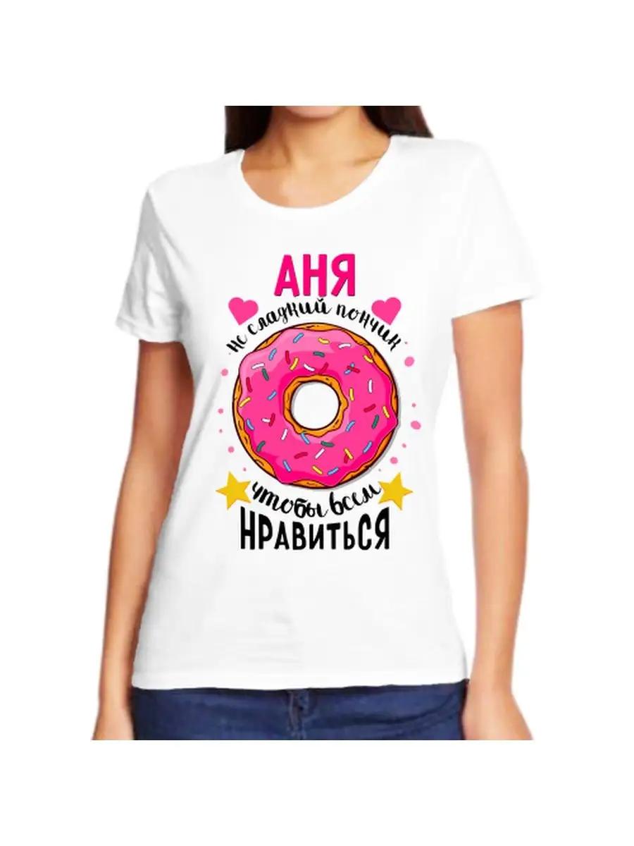 

Футболка S