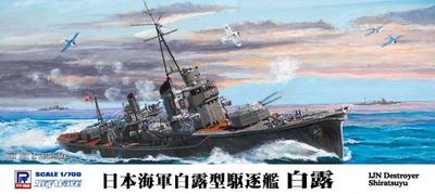 Pit Road Japanese Navy Destroyer Shiratsuyu W135 1/700 Shiratsuyu-class