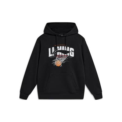 Li Ning Sportmode Serie Buchstabenaufdruck Lässiger Fleece Kapuzenpullover Langarm Frühherbst Sweatshirt Herren Sweatshirt Schwarz AWDU969-1