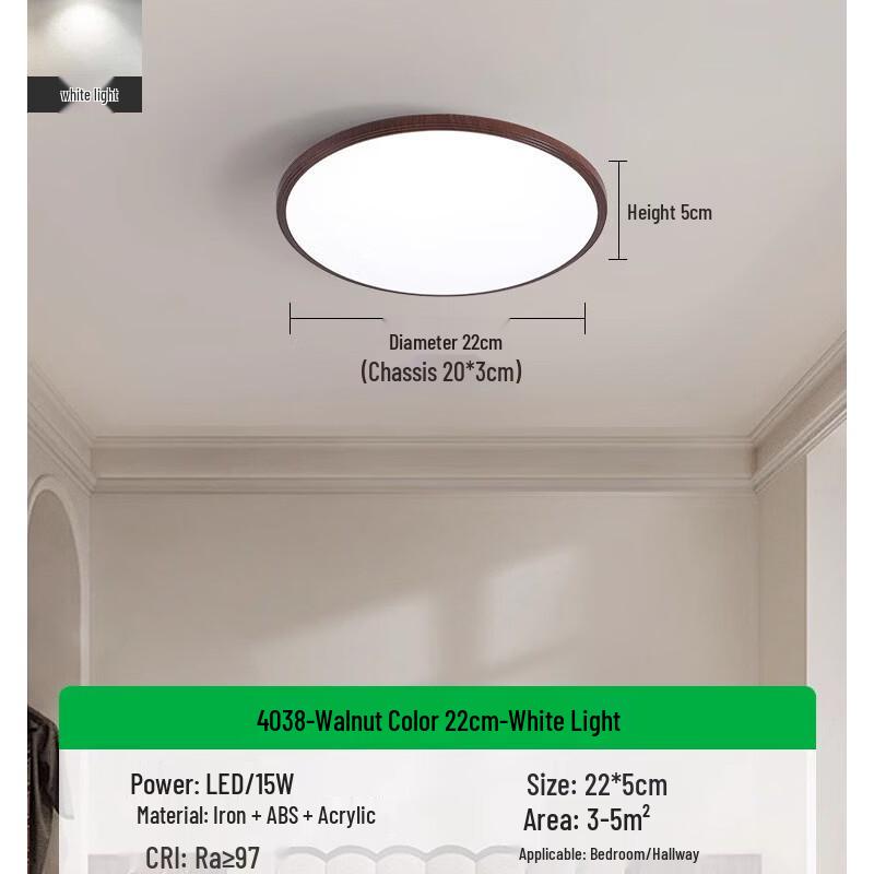 MengPao Modern Minimalist Walnut Wood Grain LED Ceiling Light