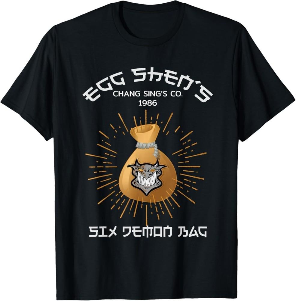 Крутая футболка - Футболка с Шестью Демонами Эгга Шена 3XL