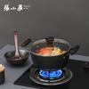 Zhang Xiao Quan Ancient Forged Cookware 3-Piece Set