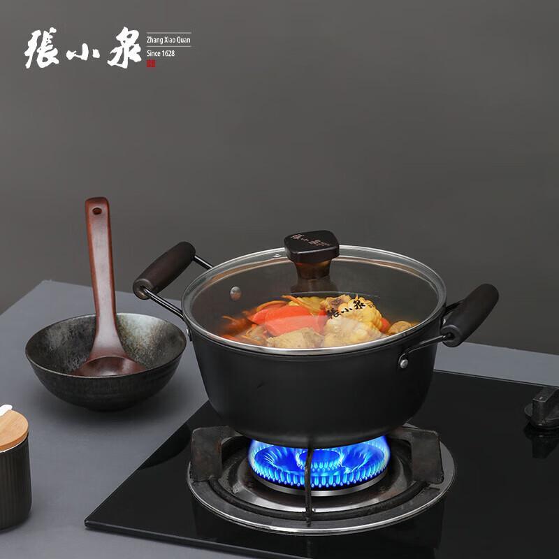 Zhang Xiao Quan Ancient Forged Cookware 3-Piece Set