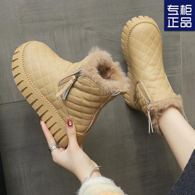 Winter 2024 neue Samt-Dicke Sohle verdickte Brot Schneestiefel Damen Fell integrierte kurze Stiefel warme Baumwollschuhe Damen