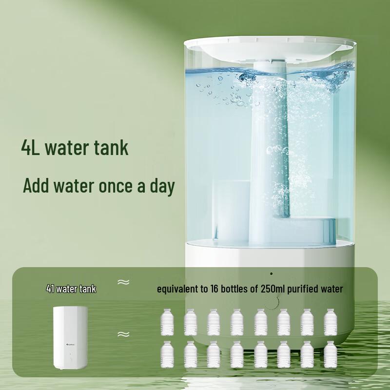 GREE SC-40X70a Silent Mist Humidifier