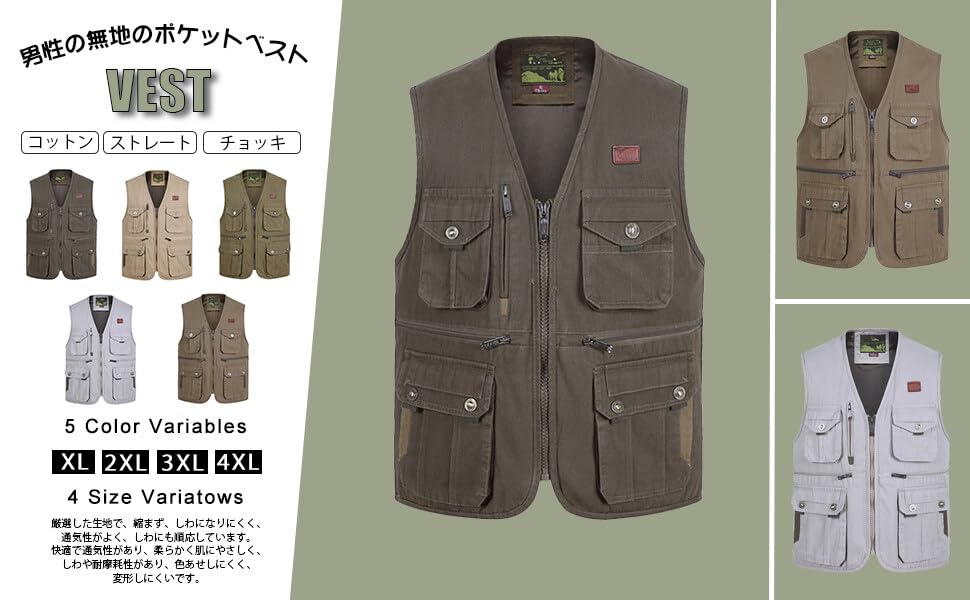 Lightweight Breathable Mesh Outdoor Vest for and All Seasons Men's Fishing, Photography, Hiking,