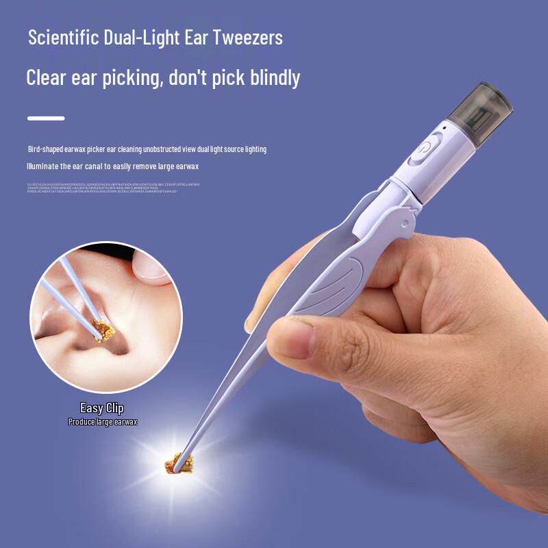 Rechargeable Luminous Ear Spoon & Tweezer Set for Kids