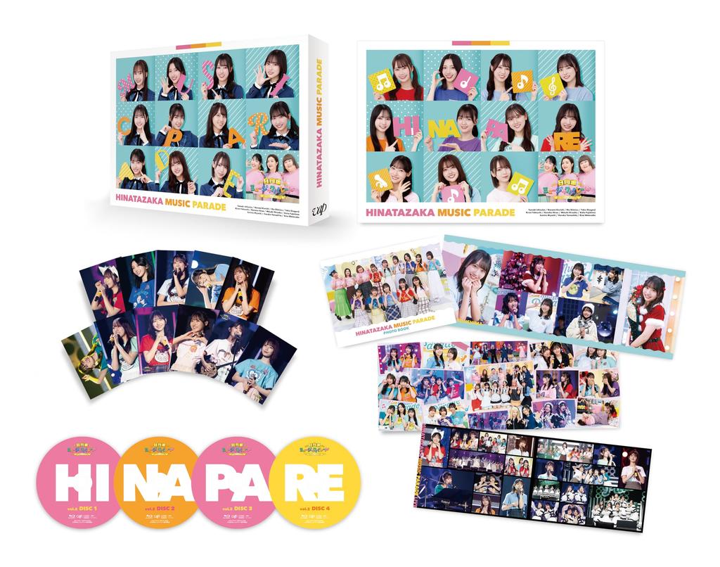 Hinatazaka Music Parade Volume 2 Box Blu-ray