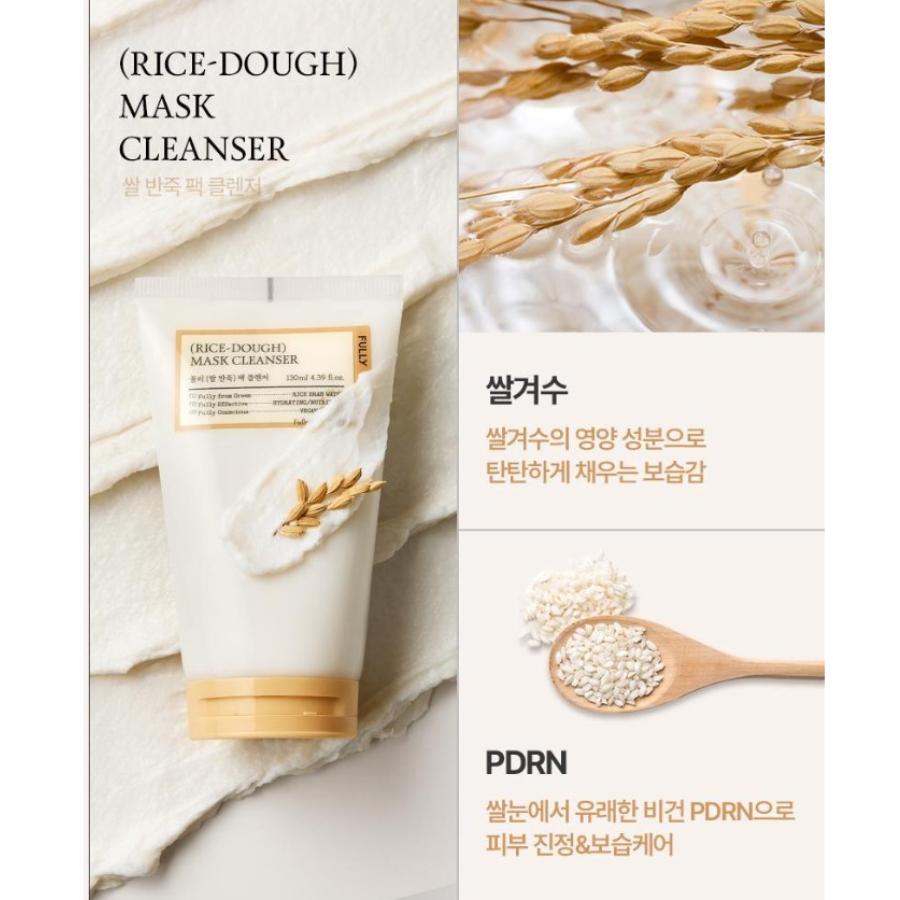 fully Pack Cleanser 120ml (3 Types)