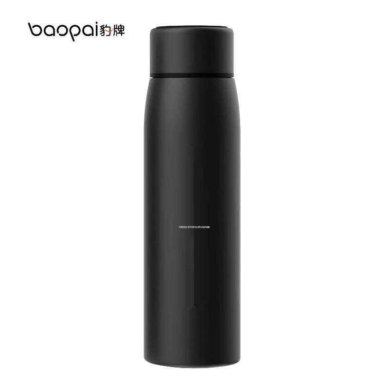 Leopard Smart Temperature Display Stainless Steel Insulated Mug
