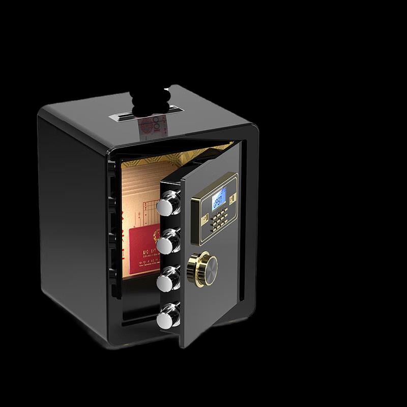 Coin-Operated Electronic Password Drop Safe