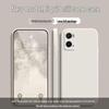 Oppo A36 Case: Simple Solid Color Liquid Full Coverage, Anti-Drop, Straight Edge, Soft Shell