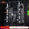 Yongchi Smith Machine Multi-Functional Squat Rack