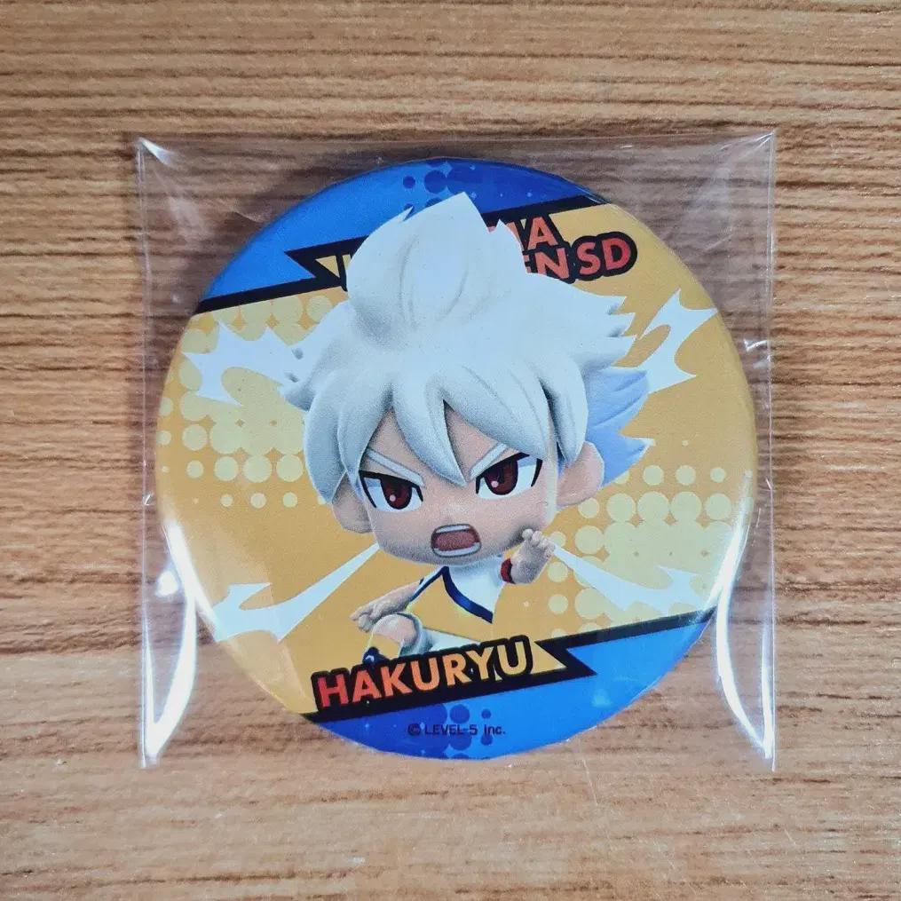 

Inazuma Eleven Thunder Eleven Hakuryu Can Badge
