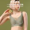 Women Wireless Mesh Large Bust Minimizer Anti Sagging Seamless Plus Size Shaping Bra