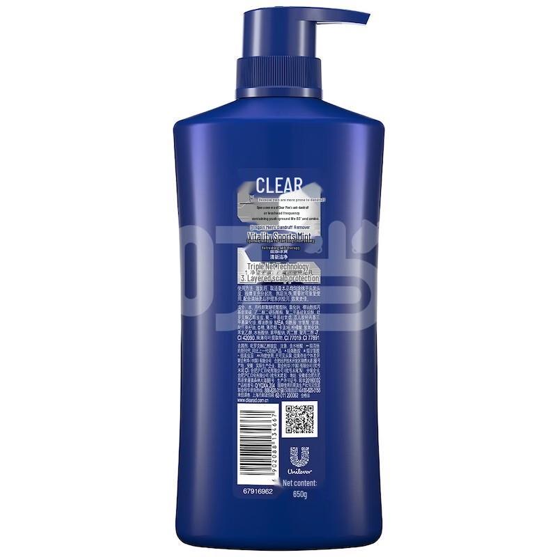 Clear Men Vigorous Mint Anti-Dandruff Shampoo