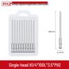 S2 PH2 Strong Magnetic Phillips Screwdriver Bit for Electric Drills and Air Screwdrivers
