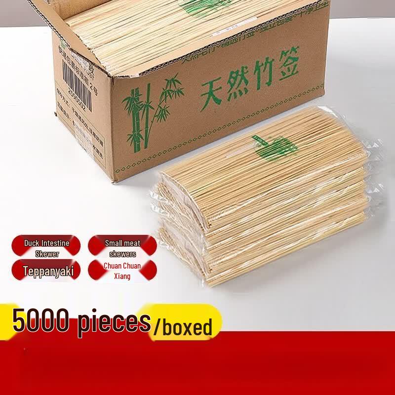 Oeny Disposable Bamboo Skewers