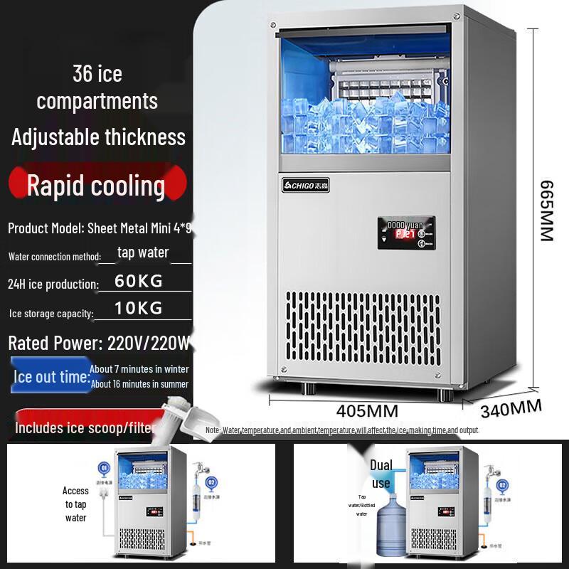 CHIGO Commercial & Household Automatic Ice Maker