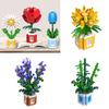 Rose Sunflower Daisy Building Blocks Model Toy Kids Gift – Decorate Surprise
