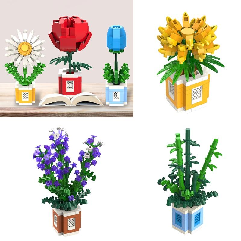Rose Sunflower Daisy Building Blocks Model Toy Kids Gift – Decorate Surprise